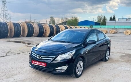 Hyundai Solaris II рестайлинг, 2016 год, 700 000 рублей, 1 фотография