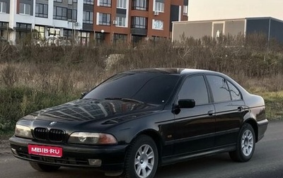 BMW 5 серия, 1997 год, 450 000 рублей, 1 фотография