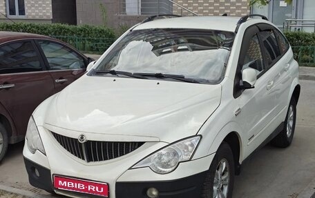 SsangYong Actyon II рестайлинг, 2012 год, 690 000 рублей, 1 фотография