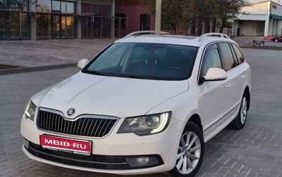 Skoda Superb III рестайлинг, 2013 год, 1 380 000 рублей, 1 фотография