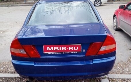 Mitsubishi Lancer VII, 1996 год, 189 000 рублей, 1 фотография