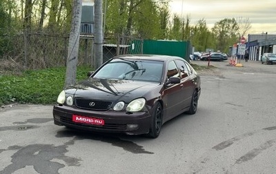 Lexus GS II рестайлинг, 2000 год, 330 000 рублей, 1 фотография