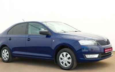 Skoda Rapid I, 2015 год, 999 000 рублей, 1 фотография