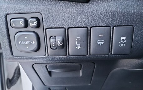 Toyota Corolla, 2013 год, 1 500 000 рублей, 15 фотография