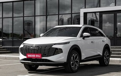 Haval F7, 2026 год, 3 699 000 рублей, 1 фотография