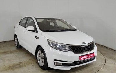 KIA Rio III рестайлинг, 2015 год, 1 050 000 рублей, 1 фотография
