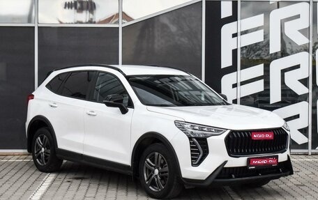 Haval Jolion, 2024 год, 1 924 000 рублей, 1 фотография