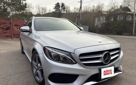Mercedes-Benz C-Класс, 2017 год, 1 950 000 рублей, 5 фотография