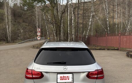 Mercedes-Benz C-Класс, 2017 год, 1 950 000 рублей, 10 фотография
