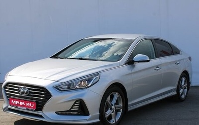 Hyundai Sonata VII, 2018 год, 1 810 000 рублей, 1 фотография