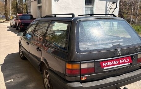 Volkswagen Passat B3, 1990 год, 225 000 рублей, 2 фотография