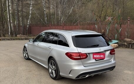 Mercedes-Benz C-Класс, 2017 год, 1 950 000 рублей, 13 фотография