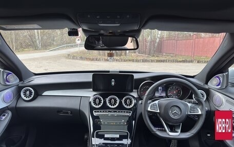 Mercedes-Benz C-Класс, 2017 год, 1 950 000 рублей, 22 фотография