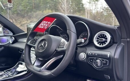 Mercedes-Benz C-Класс, 2017 год, 1 950 000 рублей, 23 фотография