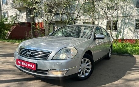 Nissan Teana, 2007 год, 1 250 000 рублей, 3 фотография