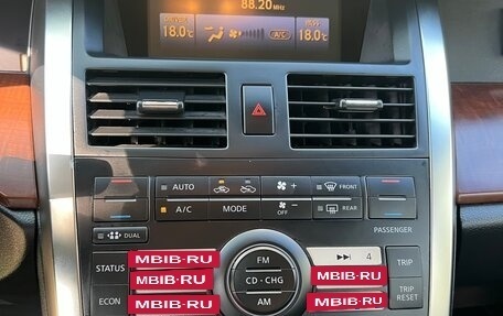 Nissan Teana, 2007 год, 1 250 000 рублей, 28 фотография