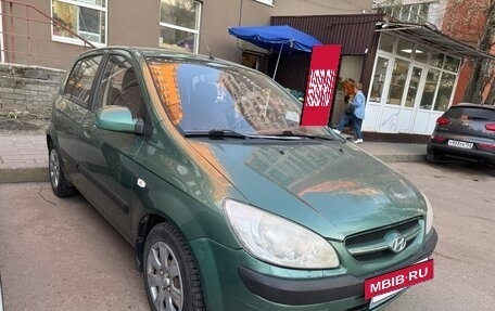 Hyundai Getz I рестайлинг, 2006 год, 325 000 рублей, 5 фотография