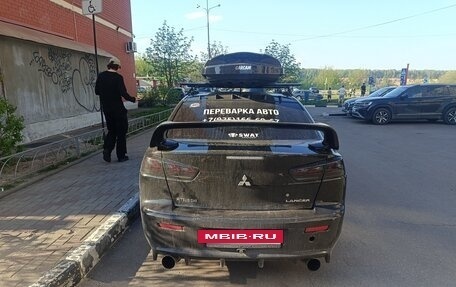Mitsubishi Lancer IX, 2007 год, 600 000 рублей, 3 фотография