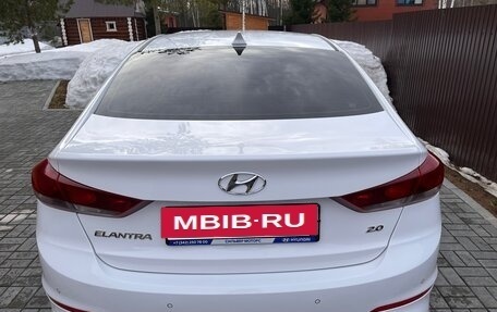 Hyundai Elantra VI рестайлинг, 2017 год, 1 450 000 рублей, 8 фотография