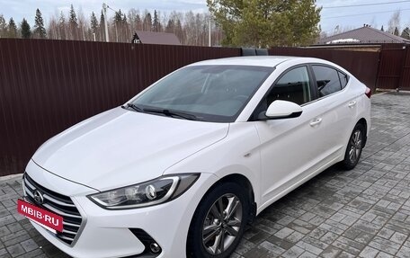Hyundai Elantra VI рестайлинг, 2017 год, 1 450 000 рублей, 2 фотография