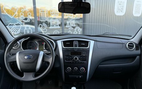 Datsun mi-DO, 2015 год, 490 000 рублей, 13 фотография