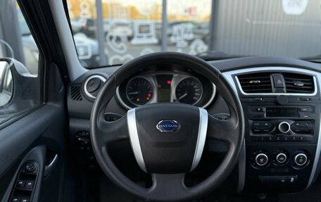 Datsun mi-DO, 2015 год, 490 000 рублей, 11 фотография