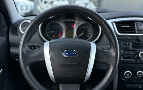 Datsun mi-DO, 2015 год, 490 000 рублей, 12 фотография
