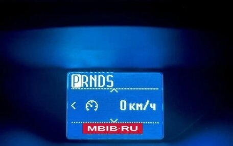 Ford Focus III, 2018 год, 1 090 000 рублей, 13 фотография