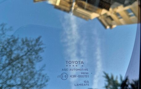 Toyota Prius IV XW50, 2018 год, 2 200 000 рублей, 21 фотография