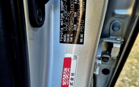 Toyota Prius IV XW50, 2018 год, 2 200 000 рублей, 26 фотография