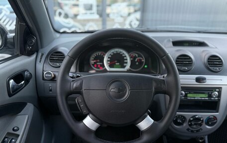 Chevrolet Lacetti, 2008 год, 599 000 рублей, 10 фотография
