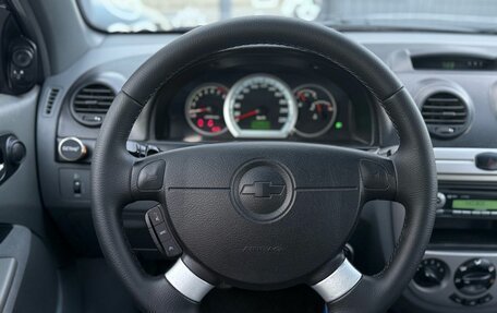 Chevrolet Lacetti, 2008 год, 599 000 рублей, 11 фотография