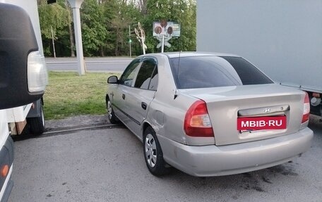 Hyundai Accent II, 2008 год, 270 000 рублей, 5 фотография