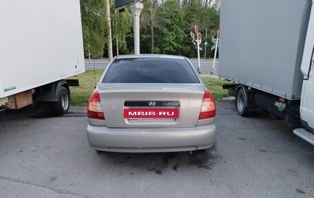 Hyundai Accent II, 2008 год, 270 000 рублей, 4 фотография