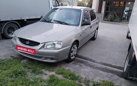 Hyundai Accent II, 2008 год, 270 000 рублей, 3 фотография