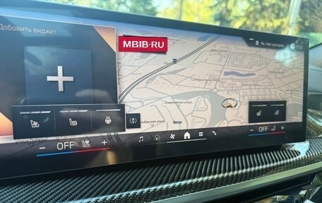 BMW X6, 2025 год, 14 799 000 рублей, 25 фотография