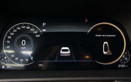 Hyundai Sonata VIII, 2023 год, 3 700 000 рублей, 17 фотография