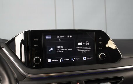 Hyundai Sonata VIII, 2023 год, 3 700 000 рублей, 18 фотография