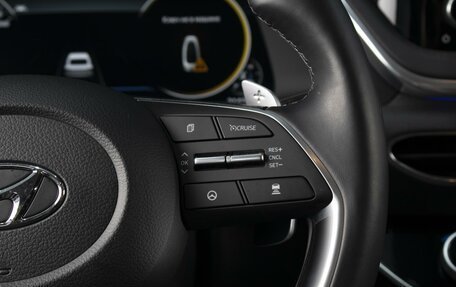 Hyundai Sonata VIII, 2023 год, 3 700 000 рублей, 16 фотография