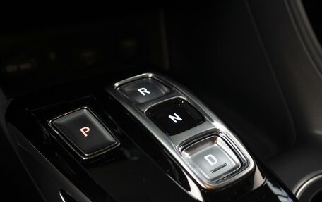 Hyundai Sonata VIII, 2023 год, 3 700 000 рублей, 24 фотография
