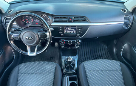KIA Rio IV, 2017 год, 1 119 000 рублей, 9 фотография