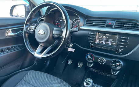 KIA Rio IV, 2017 год, 1 119 000 рублей, 10 фотография