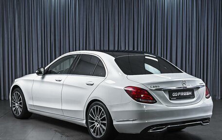 Mercedes-Benz C-Класс, 2014 год, 2 164 000 рублей, 2 фотография