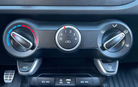 KIA Rio IV, 2017 год, 1 119 000 рублей, 16 фотография