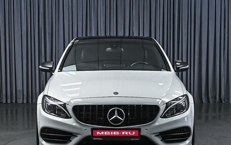 Mercedes-Benz C-Класс, 2014 год, 2 164 000 рублей, 3 фотография