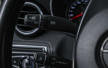 Mercedes-Benz C-Класс, 2014 год, 2 164 000 рублей, 18 фотография