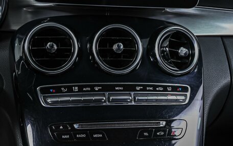 Mercedes-Benz C-Класс, 2014 год, 2 164 000 рублей, 16 фотография