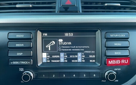 KIA Rio IV, 2017 год, 1 119 000 рублей, 15 фотография