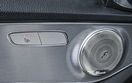Mercedes-Benz C-Класс, 2014 год, 2 164 000 рублей, 22 фотография