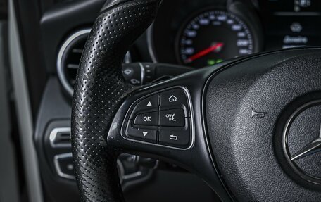 Mercedes-Benz C-Класс, 2014 год, 2 164 000 рублей, 20 фотография